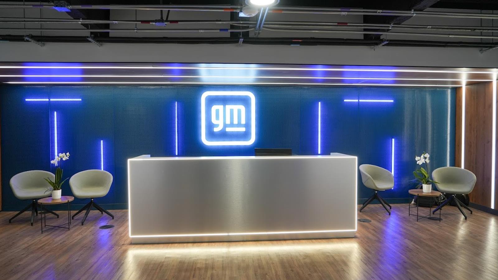 GM Columbia