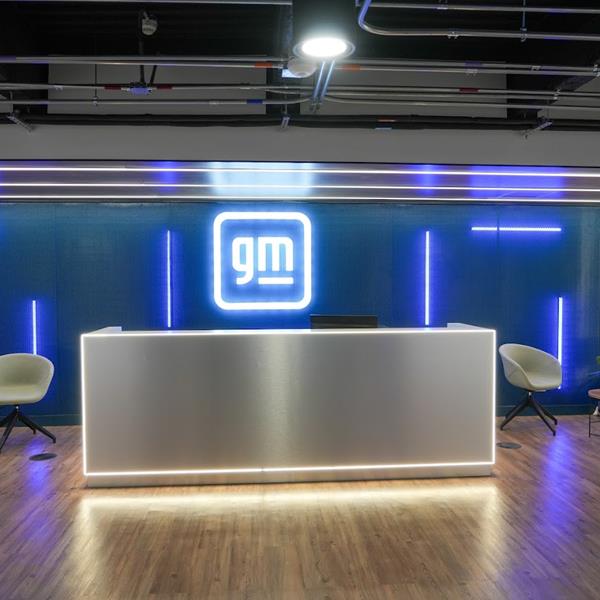GM Columbia