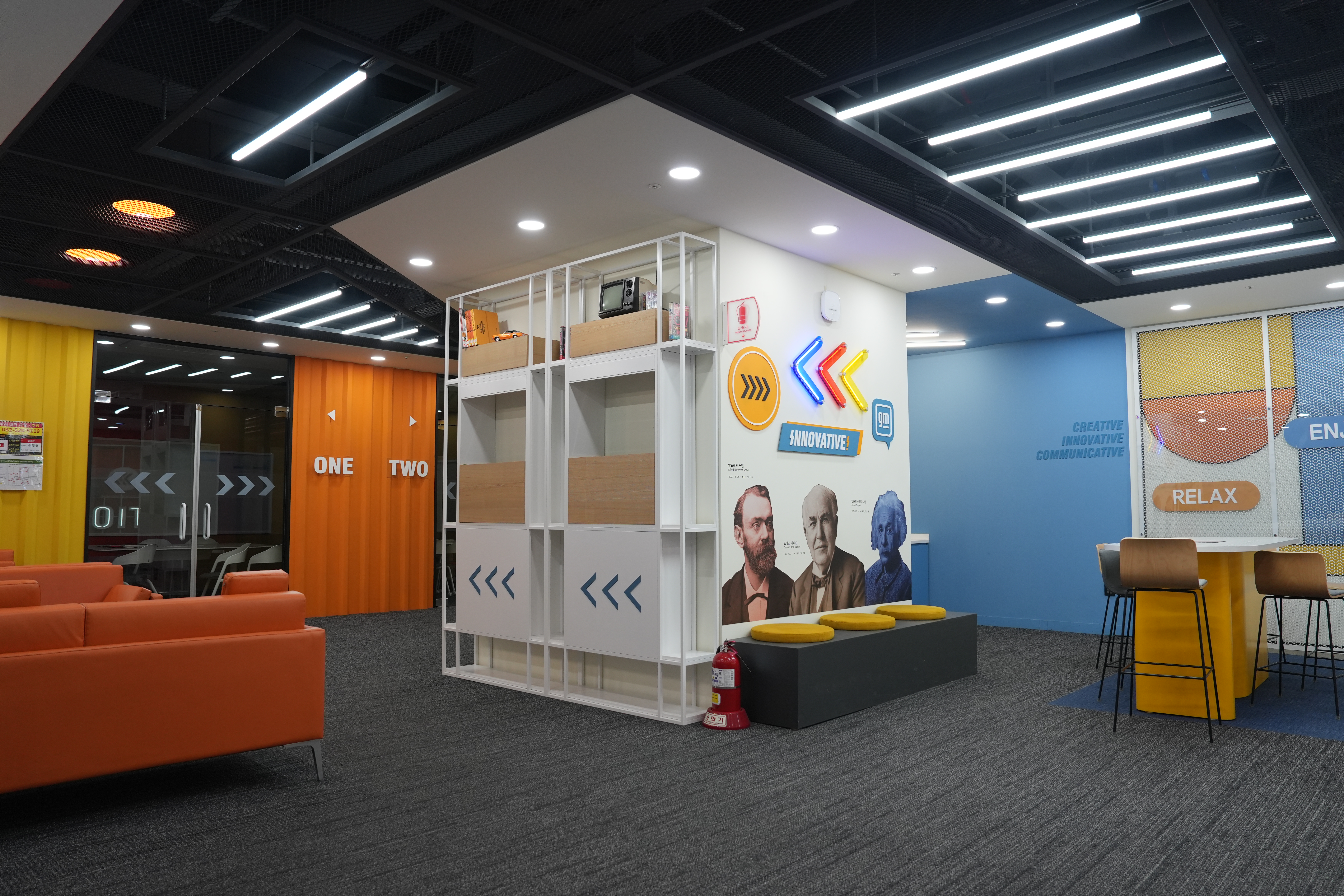 Collab Area Bupyeong1
