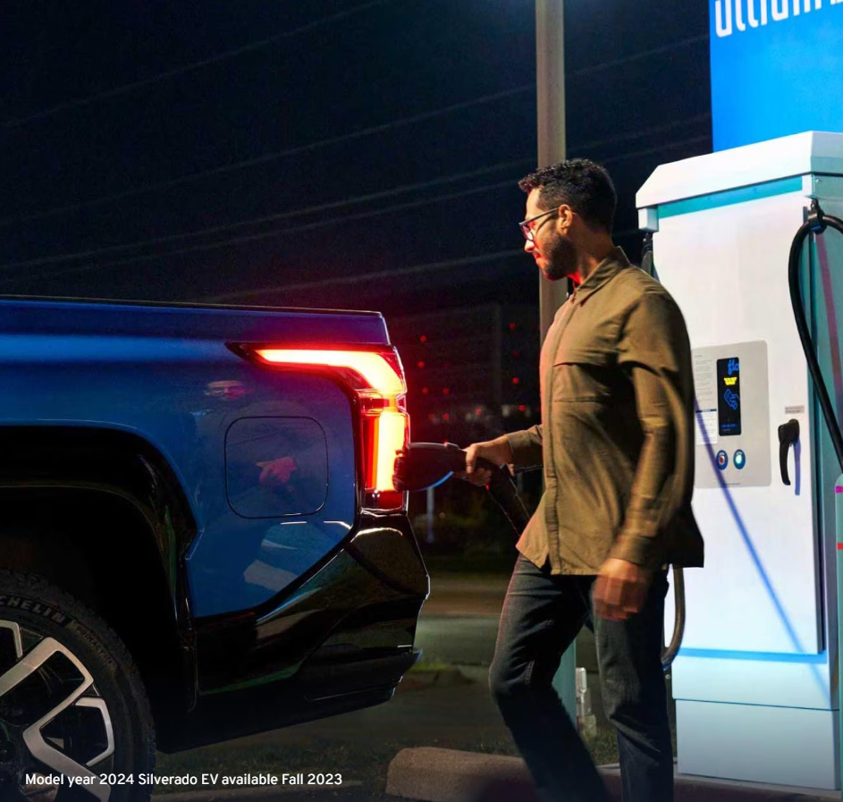 GM Energy General Motors Careers